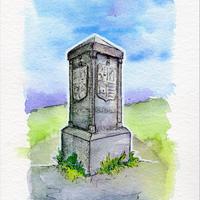 Borne des 4 seigneurs, Perpezat (63)